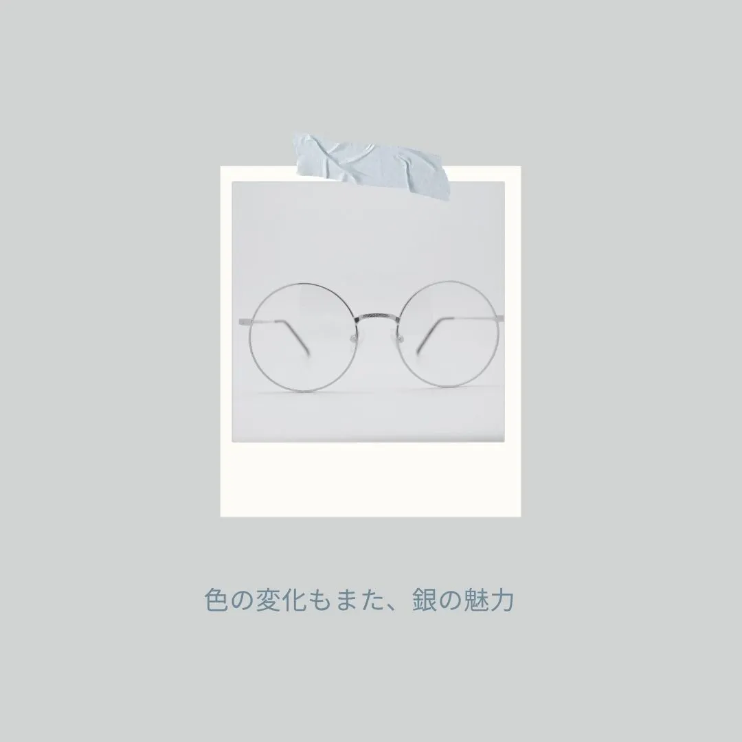 銀めっきについて